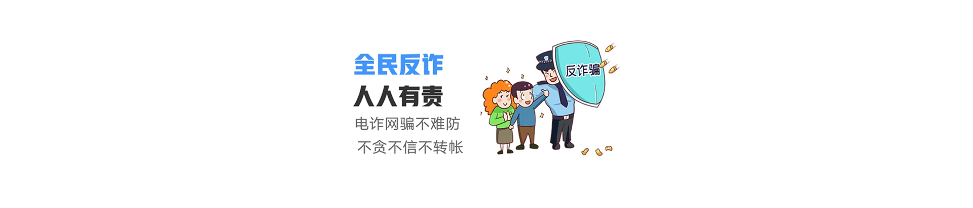 赣县区联通宽带